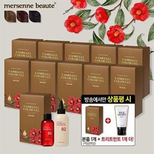 [메르센보떼]VIP구성  뽀족코 염색제 140ml 11박스+ 상품평시 1박스+트리트먼트 1개