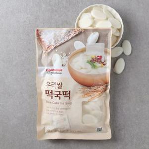 홈플러스시그니처 우리쌀 떡국떡 500G