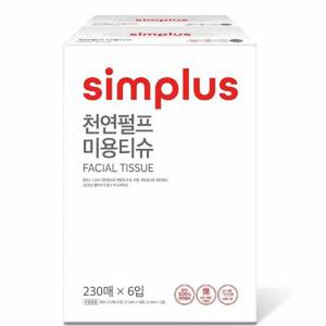 simplus 미용티슈 230매*6입