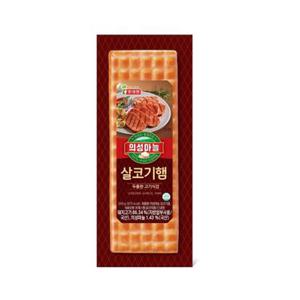 롯데햄 의성 마늘햄 250G