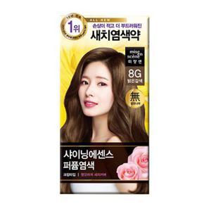 아모레 미쟝센 샤이닝 새치크림 염색약 8G 밝은갈색 50G