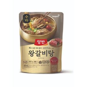 동원 양반 왕갈비탕 460G