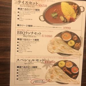 오사카부 텐마바시 다니마치 4초메 | 인도 카레 Spice Curry Bar(スパイスカレーバー)| 좌석 예약 전용