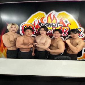 Muscle Bar: 잘생긴 근육질 남성들이 펼치는 특별한 엔터테인먼트 나이트. 1시간 예약(후쿠오카)