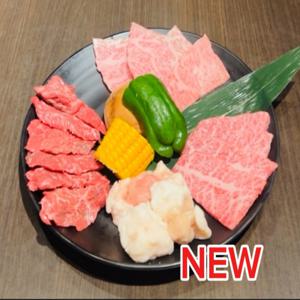 오사카부 미야코지마구/아사히구 | Yakiniku Ippo(焼肉一歩)| 좌석 예약 전용