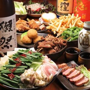 도쿄 하마마쓰초/시바 공원 | 모츠나베 뷔페 All you can eat All you can drink Private rooms Izakaya Miyako(食べ放題 飲み放題 個室居酒屋 京 浜松町・大門店)| 좌석 예약 전용