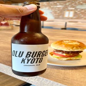 오사카 토요나카 | 바 OLU BURGER KYOTO(OLU BURGER KYOTO RYOKUCHI)| 좌석 예약 전용