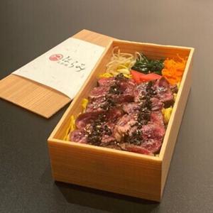 오사카부 난바, 니혼바시, 도톤보리 | 철판 Kitashinchi Harami(北新地はらみ 法善寺店)| 좌석 예약 전용