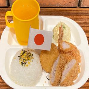 기후현 기후시 | Tonkatsu Tanakaya(とんかつ 田なか屋 岐阜店) 좌석 예약 전용