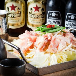 치바현 우라야스시, 도쿄디즈니리조트 | 모츠 Nihonshu Torimaru(日本酒とりまる 浦安店)| 좌석 예약 전용