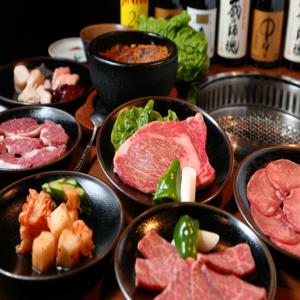 도쿄 가마타 | 한국 요리 Yakiniku Sansuien(焼肉 山水苑)| 좌석 예약 전용