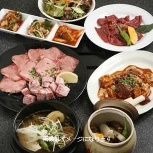 도쿄 오이마치, 아오모노요코초 | 한식당 Yakiniku Omoni(焼肉 おもに)| 좌석 예약 전용