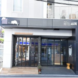 Hotel Wan Osaka ebisu