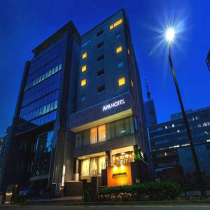 APA Hotel Sendai Kotodai Koen