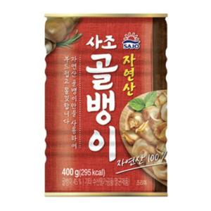 사조 자연산골뱅이 (400G)