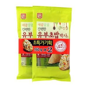 한성 유부초밥 (320G)