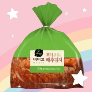 배추 포기 김치 비비고 베이직 10kg CJ제일제당