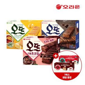 오리온 오뜨 더블초코칩12p + 치즈12p + 쇼콜라12p(하우스2p증정)