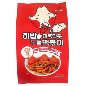 히밥 어묵쏙만두 누들떡볶이 (490G)