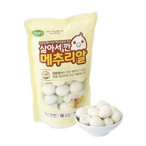 깐메추리알 (500G)