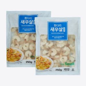 새우살(소, 꼬리유)  250g*2입 (500G)