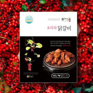 문경 오미자 닭갈비 500g*4개