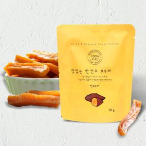 (현대홈쇼핑) [땅끝]쫀득쫀득 맛있는 반건조고구마 말랭이70g x 30팩