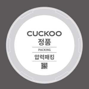 쿠쿠 CRP-FHXB0610FD 고무패킹