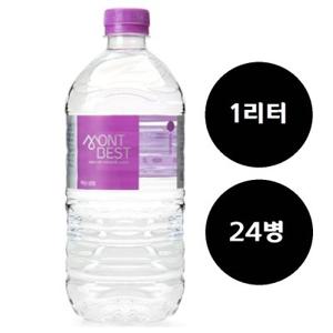 몽베스트 생수 1000ml x 24병 물 1리터.