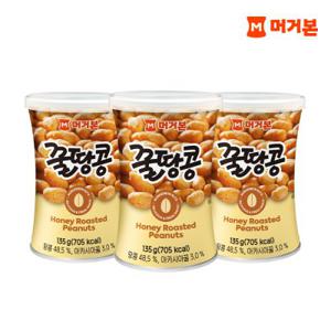 본사직영 견과류 꿀땅콩 135g x 3캔