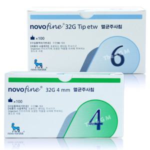 노보파인 멸균 주사침 32G 4mm 6mm 100입 인슐린 펜니들 당뇨 주사기 주사바늘