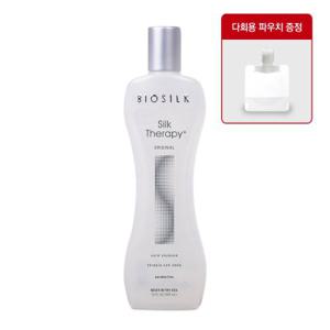 바이오실크 실크테라피 헤어에센스 355ml 직수입 + 공병