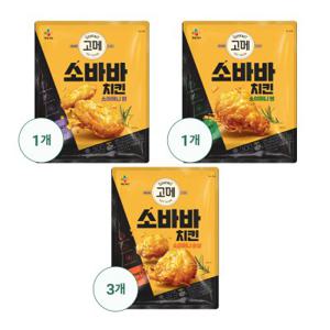 [CJ제일제당] 고메 소바바치킨 소이허니 5봉(순살3+윙1+봉1)