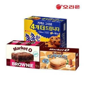 오리온 촉촉한초코칩16p + 브라우니12p + 다쿠아즈8p