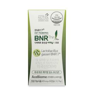 비에날씬 프로 다이어트 모유유래 유산균 425mg x 30캡슐 UN