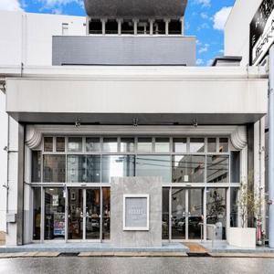 RELIEF KOKURA ANNEX Book & Stay