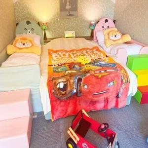 Ikaho Kids Paradise Hotel - Vacation STAY 07086v