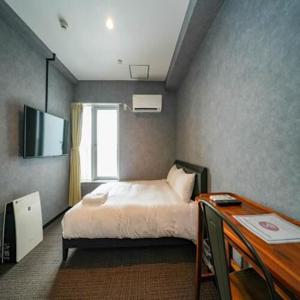 Sapporo - Apartment - Vacation STAY 43058v