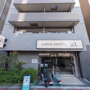 LANG HOTEL KAMEIDO