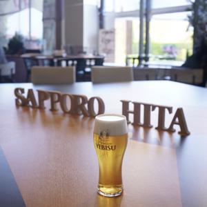 [히타N유후인] 일본 후쿠오카 유후인 히타 SAPPORO 맥주 공장 1일 버스 투어