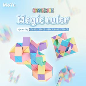 TEMU 1pc MoYu 스네이크 큐브 매직 눈금자 퍼즐, 마카롱 색상의 유연한, Twistable Brain Teaser, 교육 장난감, 추수 감사절과 크리스마스를위한 이상적인 선물