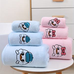 TEMU 3pcs 카툰 자수 수건 세트, 가정용 코랄 플리스 수건, 부드러운 얼굴 수건 목욕 수건, 욕실용 흡수성 수건, 1개의 목욕 수건 및 1개의 손수건 및 1개의 정사각형 수건, 욕실 용품