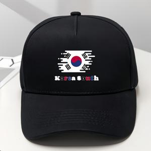 TEMU 한국 스타일 패턴이 인쇄된 조절 가능한 야구 모자 남성과 여성을 위한 가벼우면서 통기성이 좋은 태양 차단 제품 낚시, 여행 및 야외 운동에 완벽함|태극기