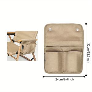 TEMU Sunny Feel Armrest Pouch, 의자 사이드 포켓 ​​주최자, 안락 의자 소파 소파 용 비치 의자 사이드 스토리지 백