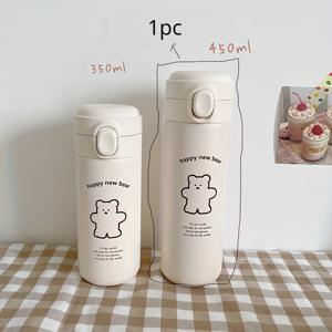 TEMU 귀여운 곰 테마 보온 물병 - 350/450ml 스테인리스 스틸, 야외 및 가정용으로 완벽, 이상적인 선물