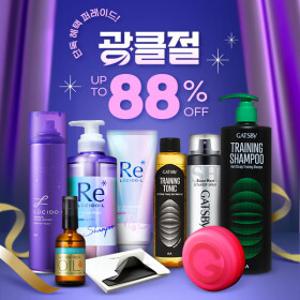 [광클절~88%OFF] 갸스비/루시도엘 기름종이&헤어스타일링 外 BEST 모음전