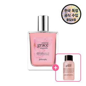 [공식수입원] 필로소피 어메이징 그레이스 매그놀리아 EDT 60ML (+어메이징그레이스 샤워젤 30ML 증정)