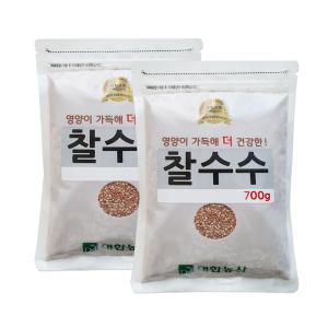 23년 국산 찰수수 700g 2봉 수수쌀