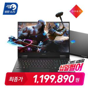 [십일절 특가119만]HP 오멘 15-ek1053TX 인텔 i7/16GB/512GB/RTX3070/Win11/FHD/300nits 프리미엄 게이밍 노트북