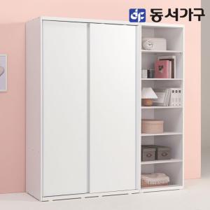 솔트 1800 슬라이딩 옷장+선반장 mcr110